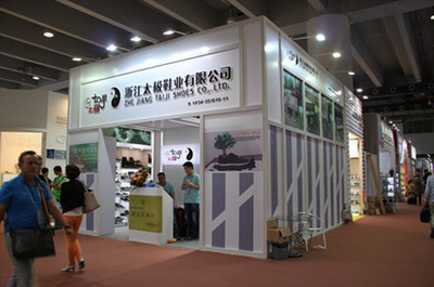 廣交會(huì)展臺(tái)搭建與會(huì)議服務(wù)的重要性及其策略