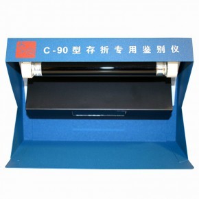 石家莊廣興計算機技術服務與技術開發 驅動數字化轉型的本地力量